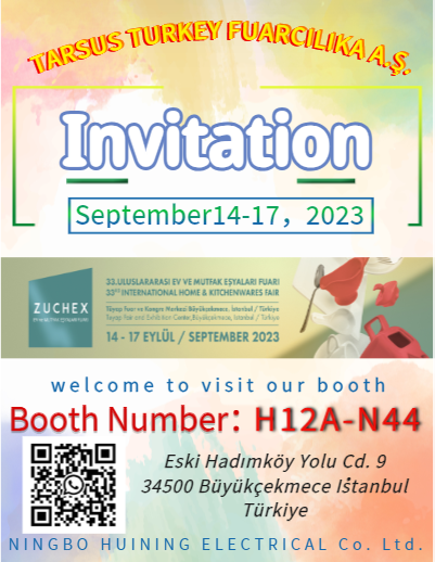 TO THE ATTENTION OF TURKISH EMBASSY VISA DEPARTMENT LETTER OF INVITATION TO BOOTH H12A-044