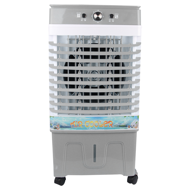 cooling fan