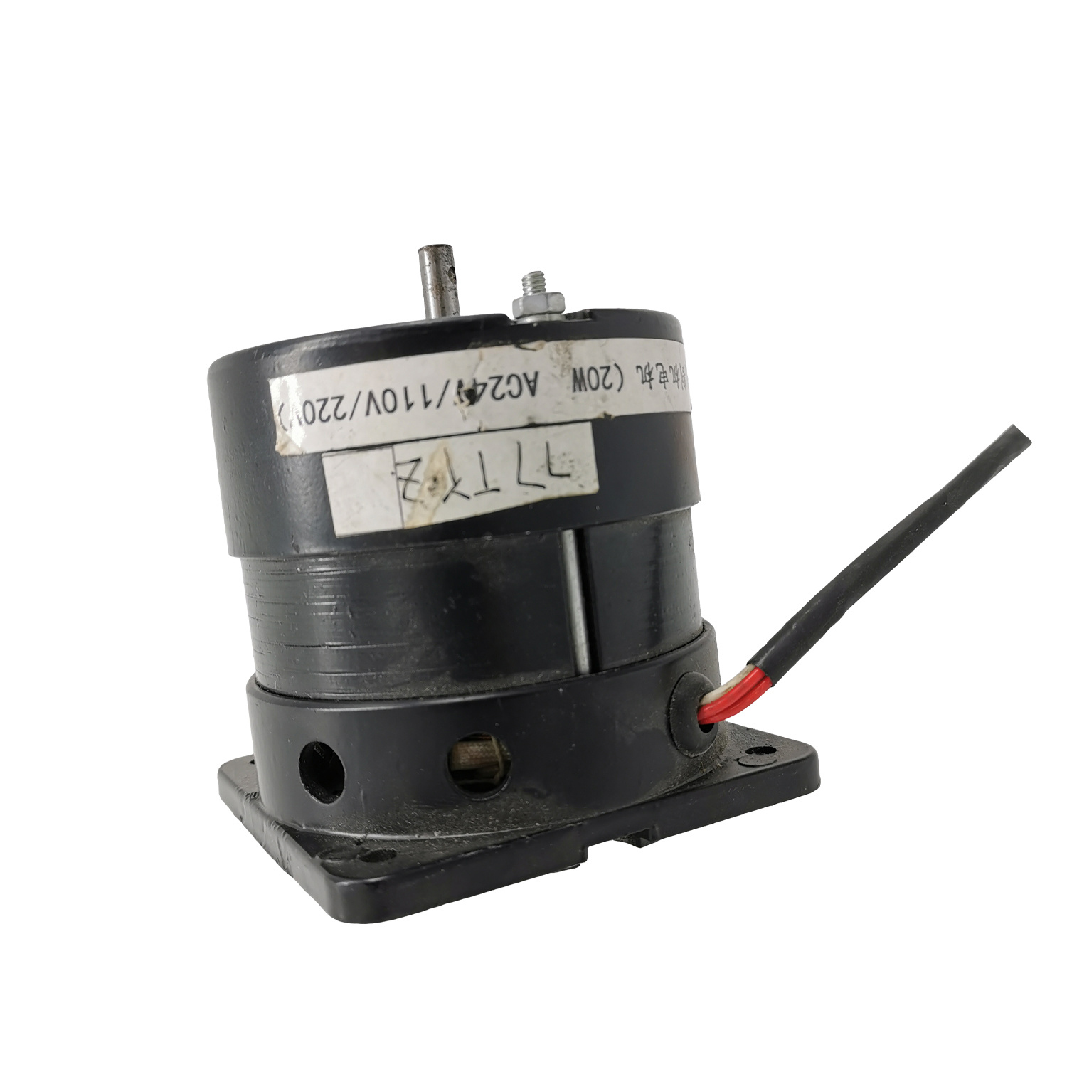 Mini DC Motor 36V DC Gear Motor