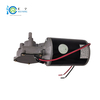 DC Brush Motor
