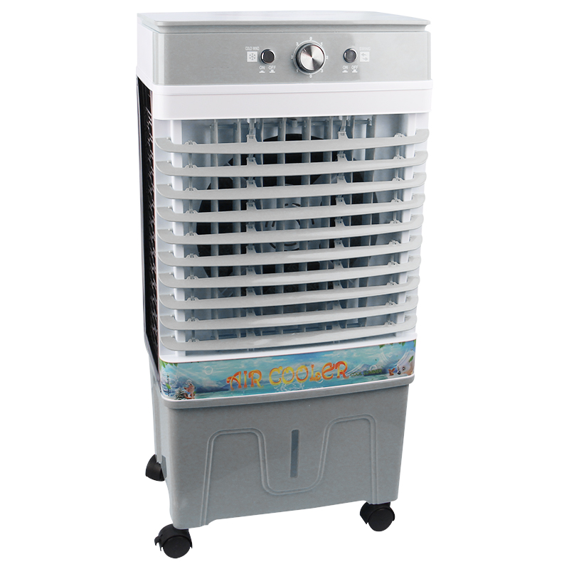 cooling fan