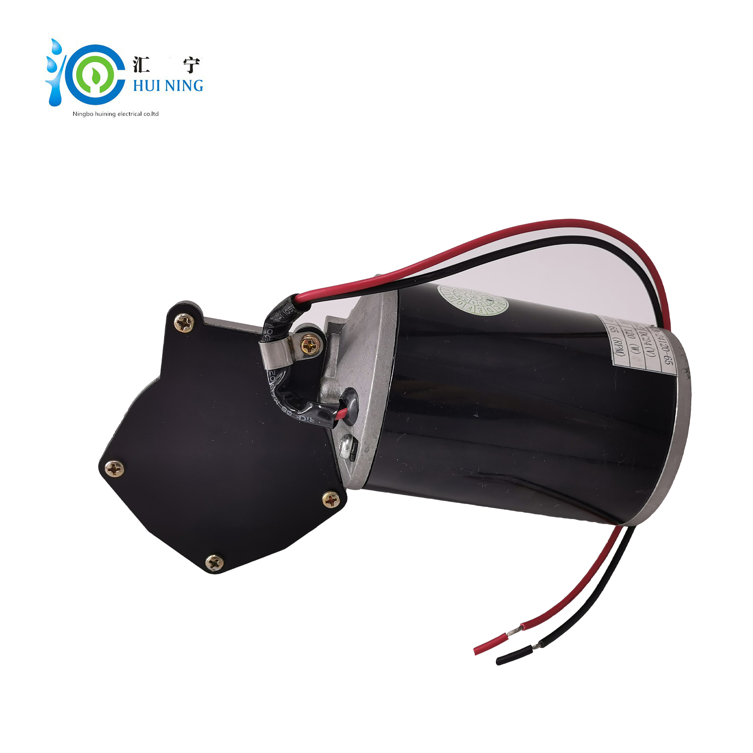 DC Brush Motor