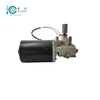 76 Worm Gear Motor