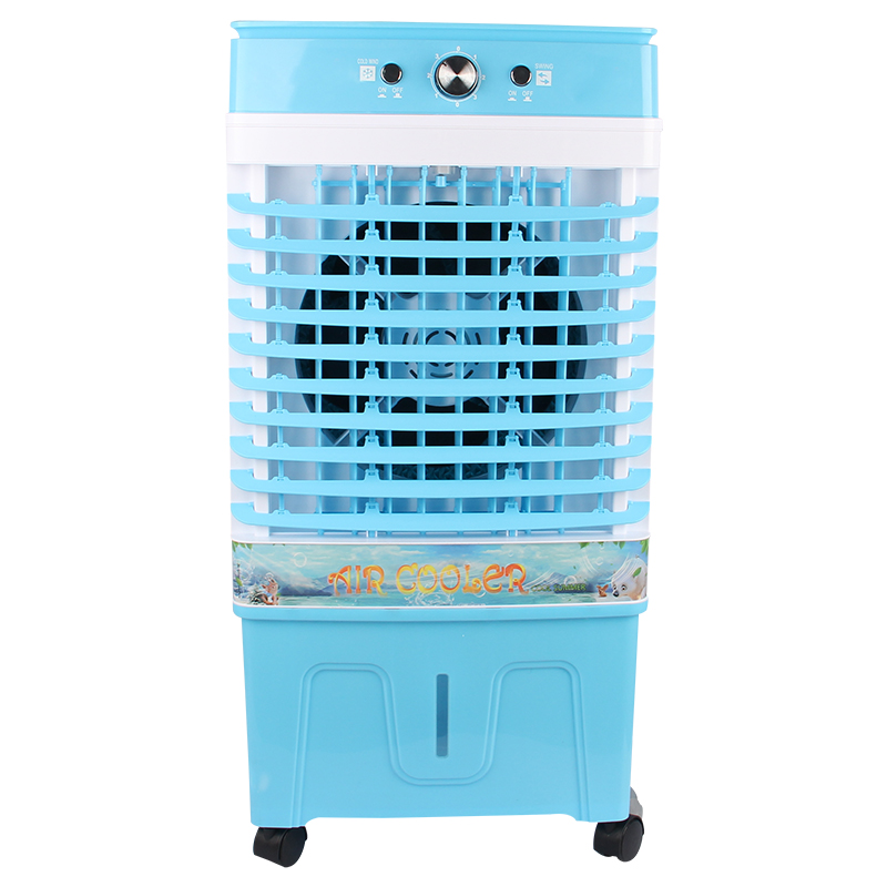 cooling fan