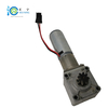 DC Brush Motor 