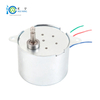 Permanent Magnet Synchronous Motor