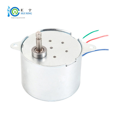 Permanent Magnet Synchronous Motor