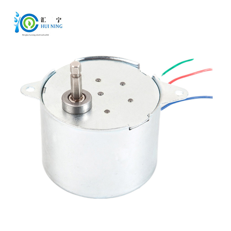Permanent Magnet Synchronous Motor