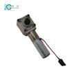 DC Brush Motor 