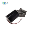 DC Brush Motor