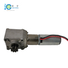 DC Brush Motor 