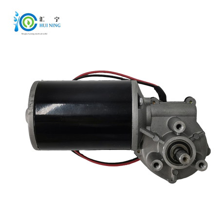 76 Worm Gear Motor
