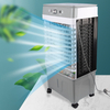 cooling fan